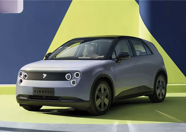 Firefly de Nio : un choc mignon pour les routes belges